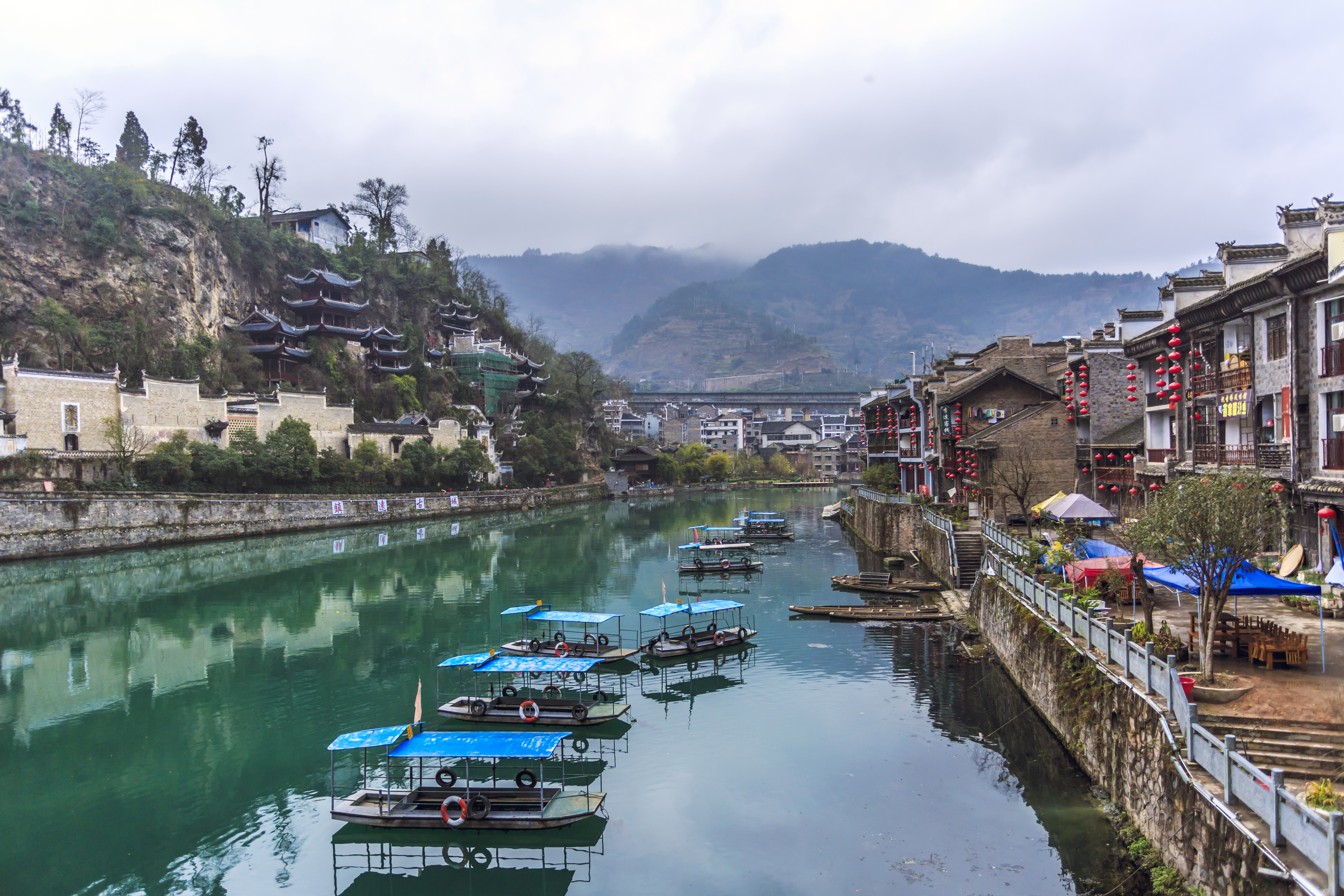 Travel Image 1