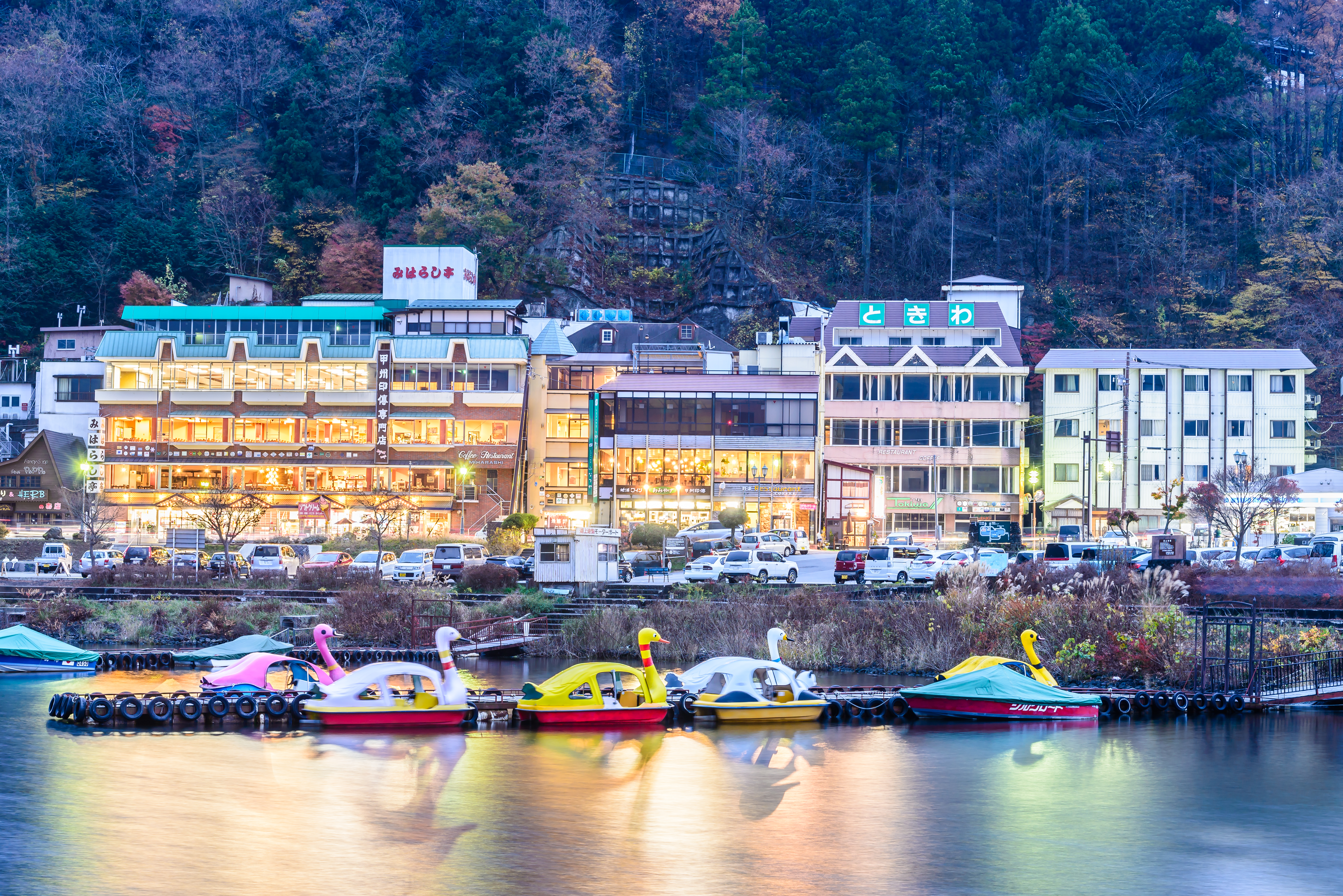 Travel Image 13