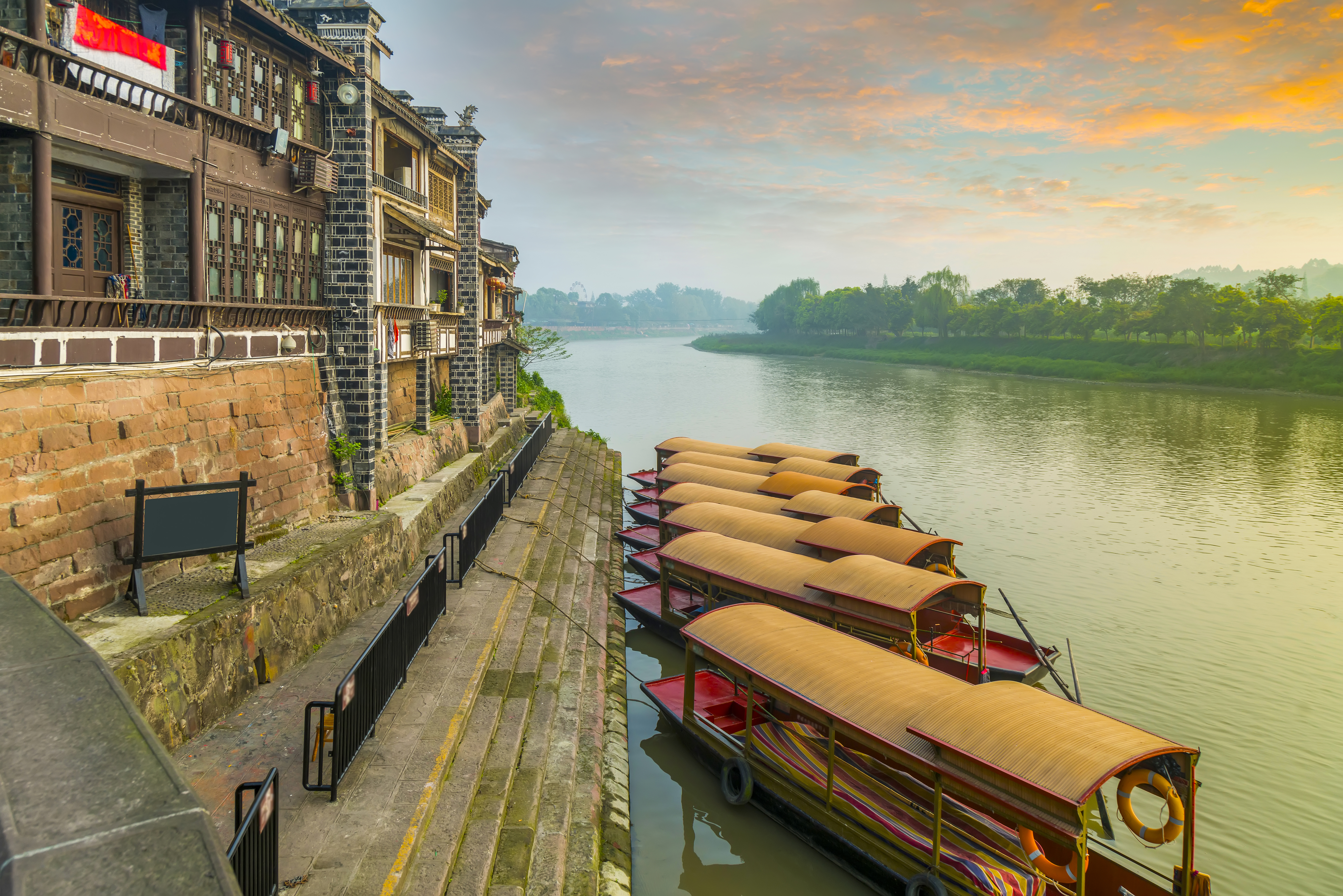 Travel Image 7